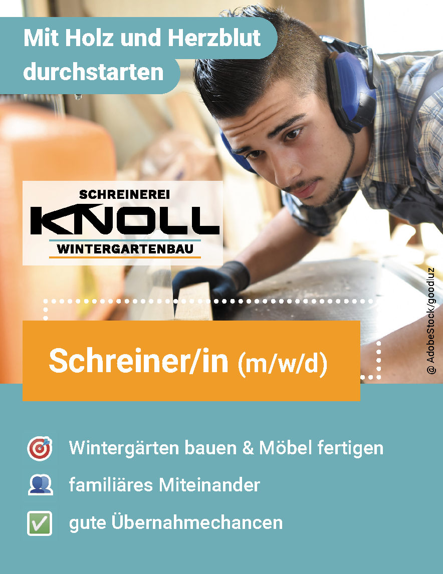 Matchcard