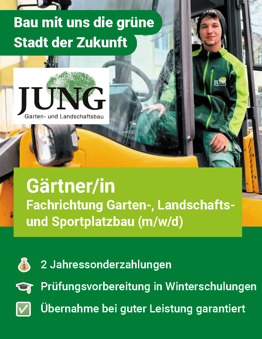 Matchcard