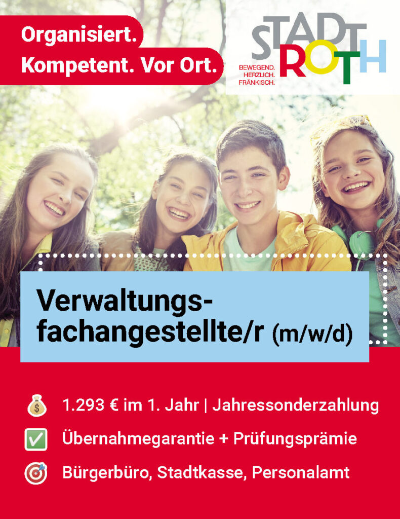 Matchcard