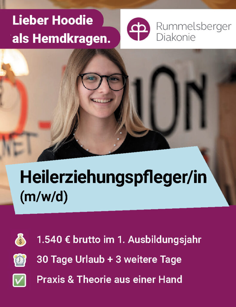 Matchcard