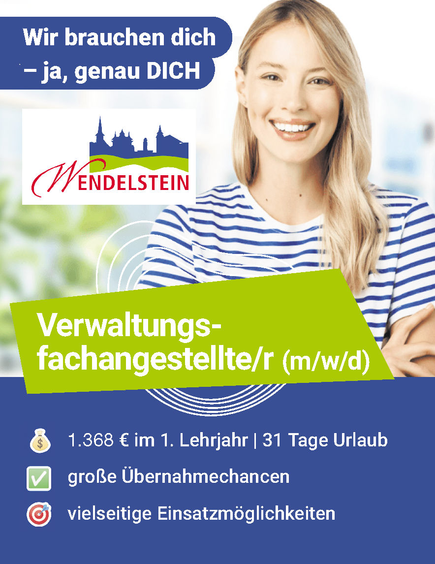 Matchcard