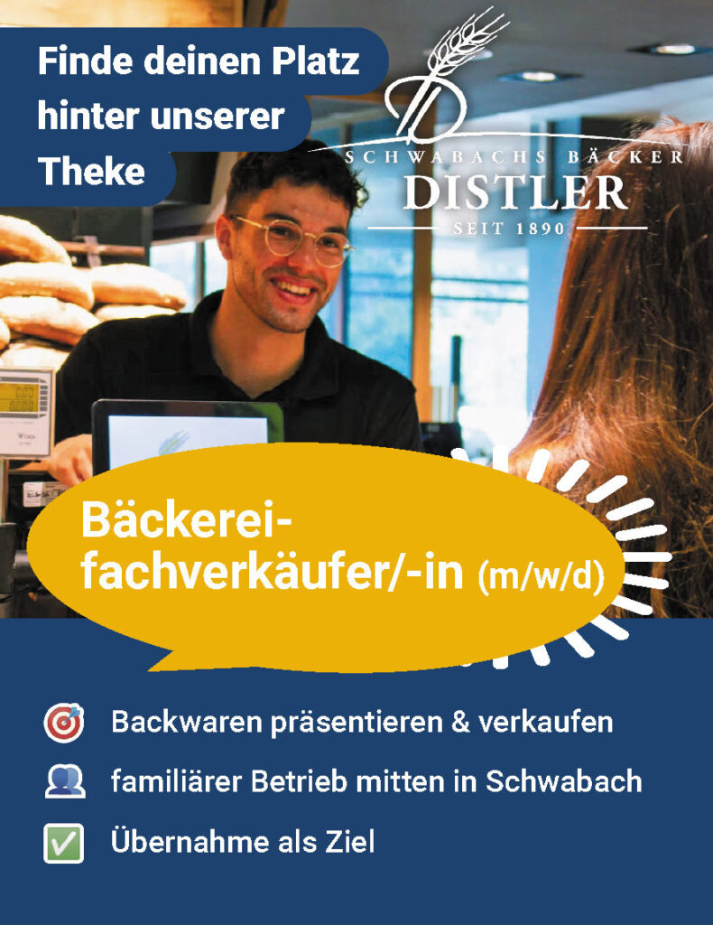 Matchcard